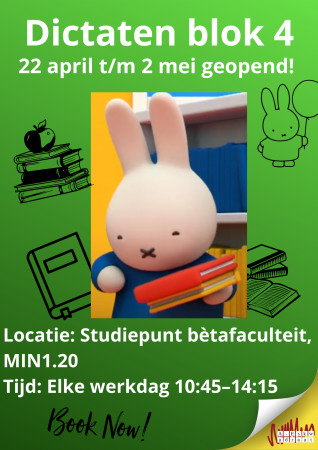 Actposter